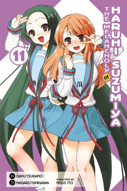 The Melancholy of Haruhi Suzumiya, Vol. 11 (Manga), Paperback / softback Book