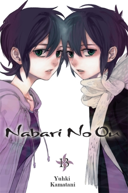 Nabari No Ou, Vol. 13, Paperback / softback Book