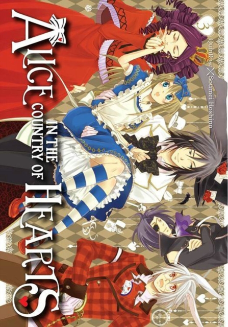 Alice in the Country of Hearts: My Fanatic Rabbit, Vol. 1, Paperback / softback Book