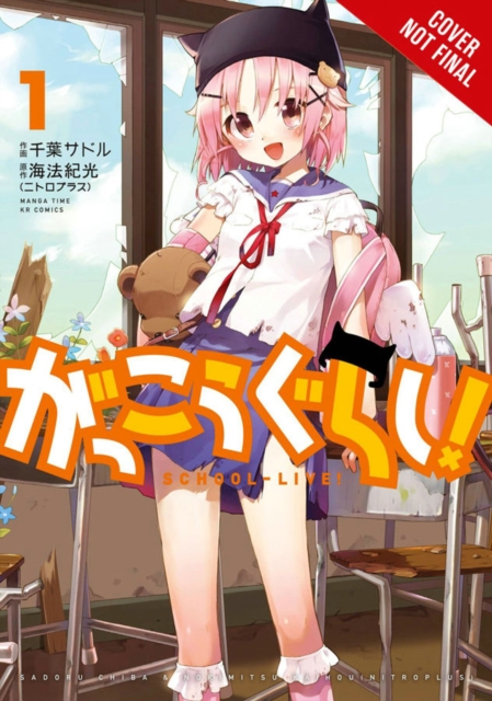 School-Live!, Vol. 1, Paperback / softback Book