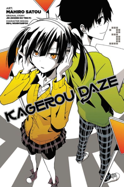 Kagerou Daze, Vol. 3 (manga), Paperback / softback Book