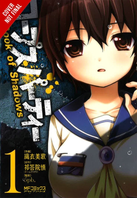 Corpse Party: Book of Shadows, Paperback / softback Book