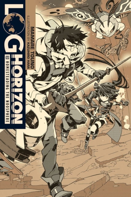 Log Horizon, Vol. 10 (light novel), Paperback / softback Book