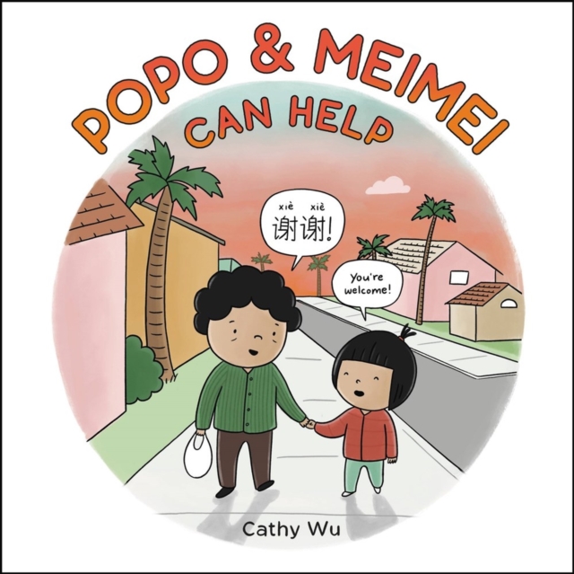 Popo & Meimei Can Help, Hardback Book