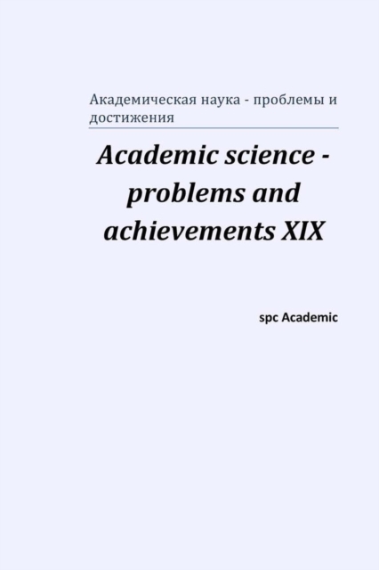 Academic science - problems and achievements XIX, Paperback / softback Book