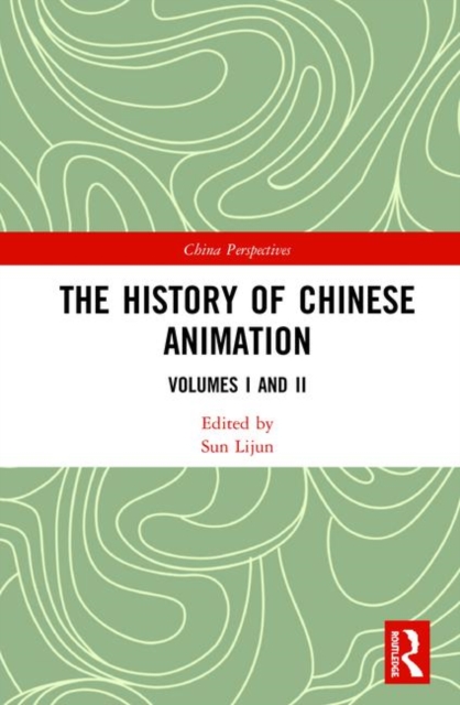 The History of Chinese Animation, Multiple-component retail product Book