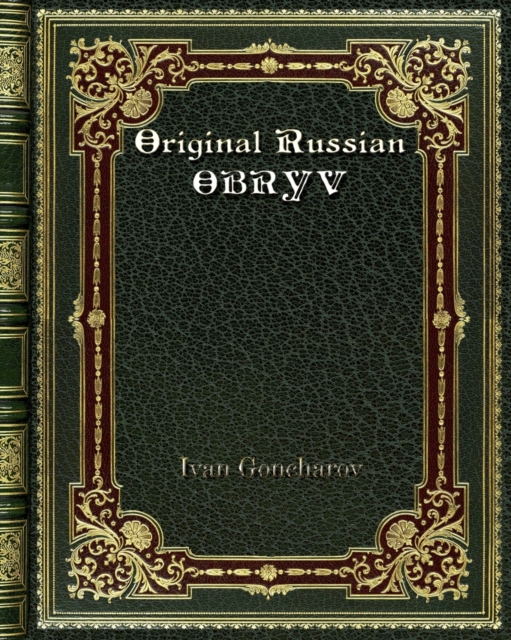 Original Russian OBRYV, Paperback / softback Book