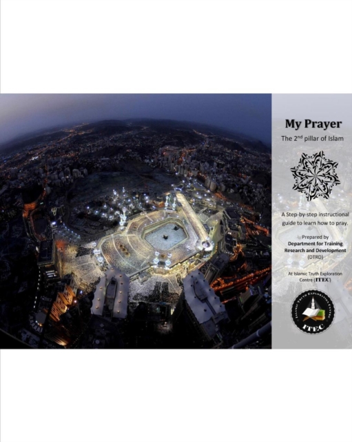 My Prayer 2nd Pilar of Islam Softcover Edition, Paperback / softback Book