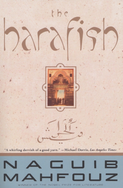 The Harafish, Paperback / softback Book