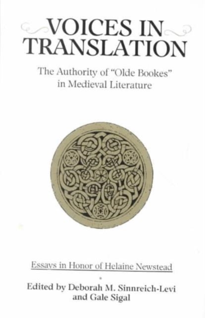 Sir Thomas Malory : An Anecdotal Bibliography of Editions, 1485-1985, Hardback Book