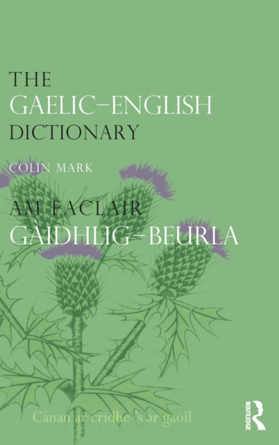The Gaelic-English Dictionary, Hardback Book