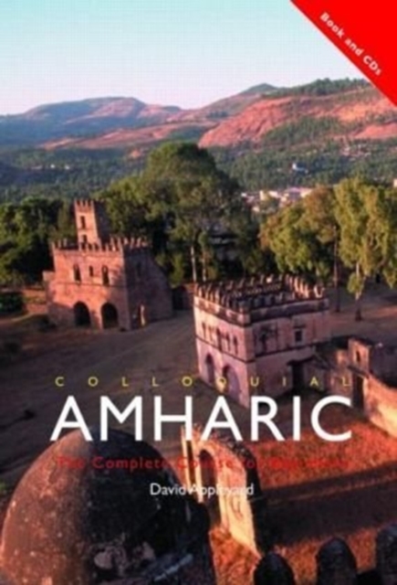 Colloquial Amharic, Mixed media product Book