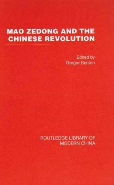 Mao Zedong and the Chinese Revolution, Multiple-component retail product Book