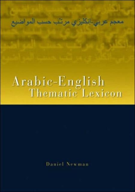 Arabic-English Thematic Lexicon, Paperback / softback Book