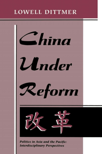 China Under Reform, EPUB eBook