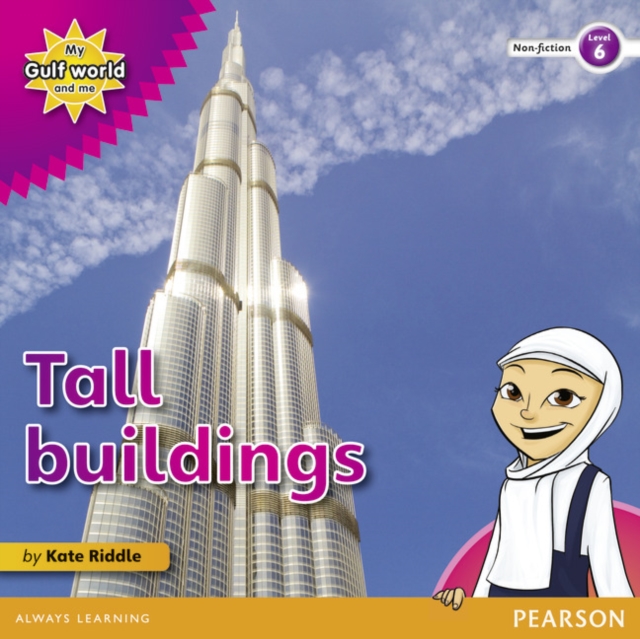My Gulf World and Me Level 6 non-fiction reader: Tall buildings, Paperback / softback Book