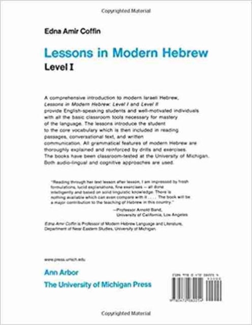 Lessons in Modern Hebrew : Level 1, Paperback / softback Book