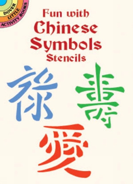 Fun with Chinese Symbols Stencils, Paperback / softback Book