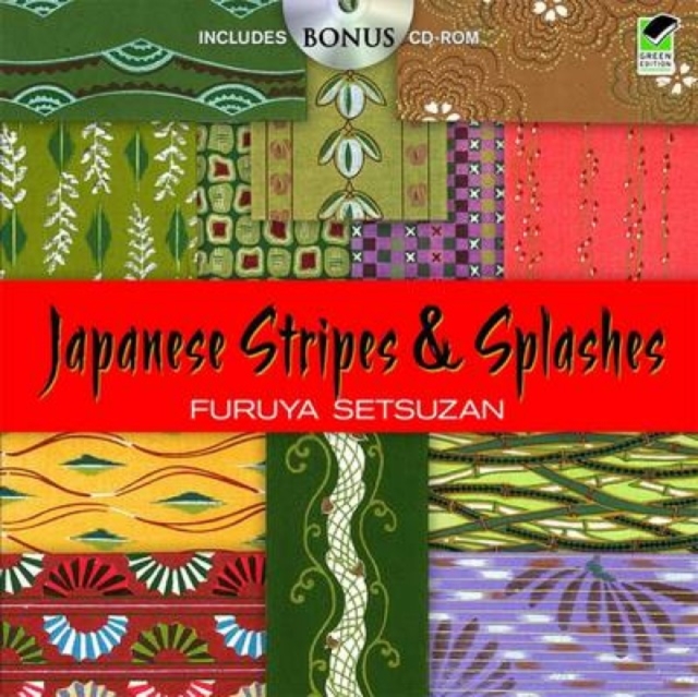 Japanese Stripes and Splashes, Mixed media product Book