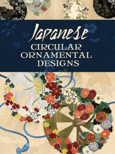Japanese Circular Ornamental Designs, Mixed media product Book