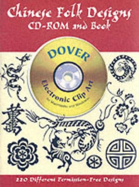 Chinese Folk Designs, CD-ROM Book