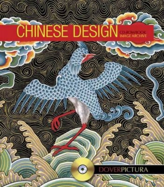 Chinese Design, Mixed media product Book
