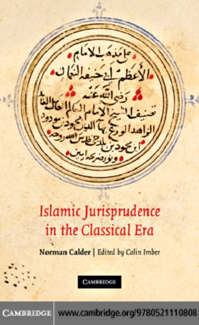 Islamic Jurisprudence in the Classical Era, PDF eBook