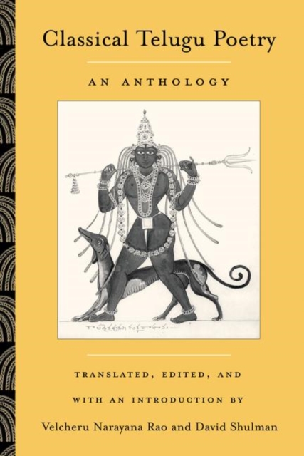 Classical Telugu Poetry : An Anthology, PDF eBook
