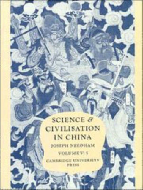 Science and Civilisation in China: Volume 5, Chemistry and Chemical Technology, Part 5, Spagyrical Discovery and Invention: Physiological Alchemy, Hardback Book