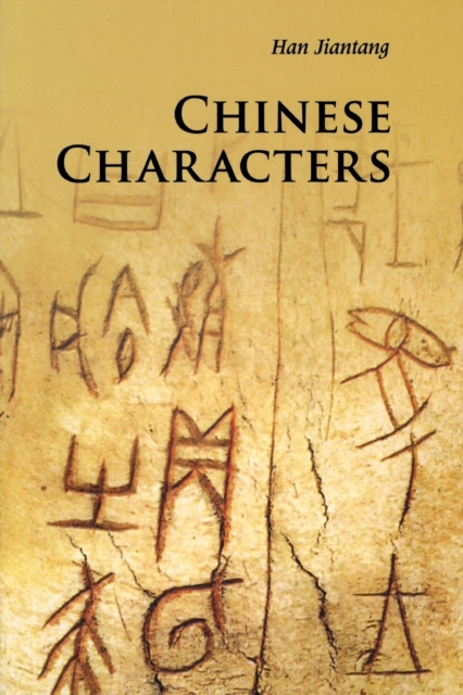 Chinese Characters, Paperback / softback Book
