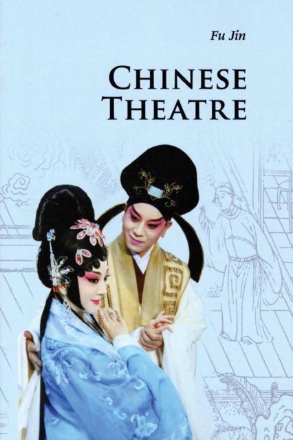 Chinese Theatre, Paperback / softback Book