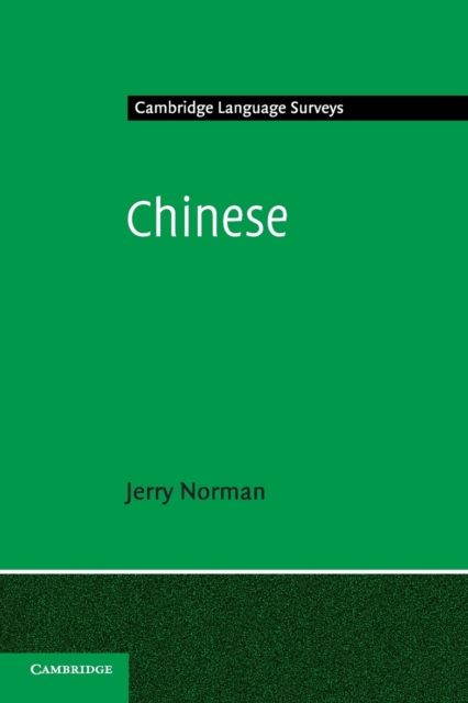 Chinese, Paperback / softback Book