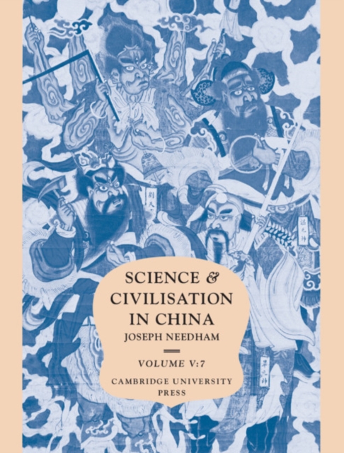 Science and Civilisation in China, Part 7, Military Technology: The Gunpowder Epic, Hardback Book