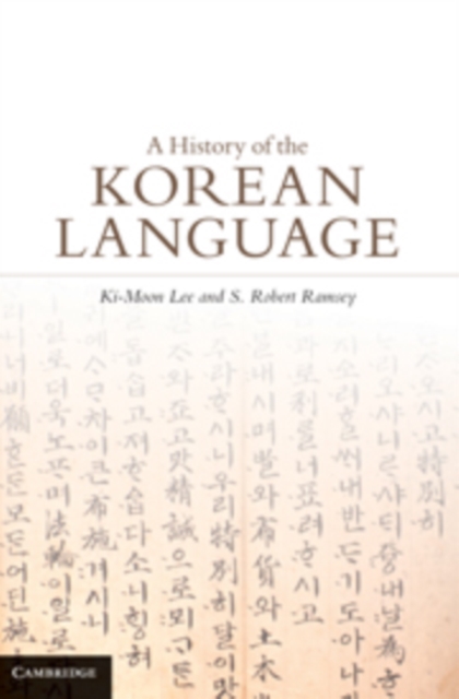 A History of the Korean Language, Hardback Book