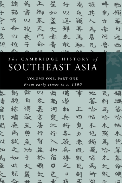 The Cambridge History of Southeast Asia, Paperback / softback Book