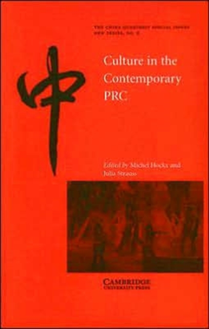 Culture in the Contemporary PRC, Paperback / softback Book