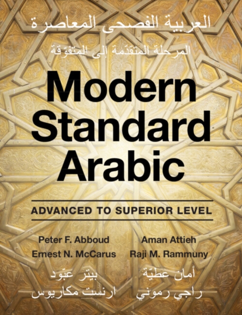 Modern Standard Arabic, Paperback / softback Book