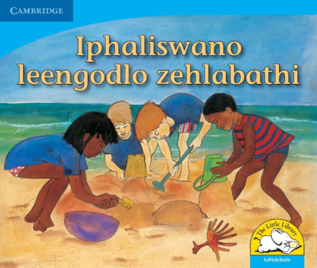 Iphaliswano leengodlo zehlabathi (IsiNdebele), Paperback / softback Book