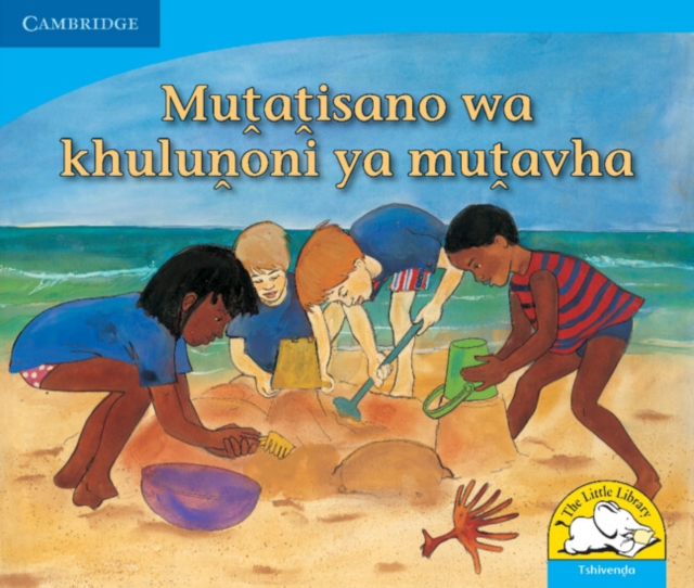 Mutatisano wa khulunoni ya mutavha (Tshivenda), Paperback / softback Book