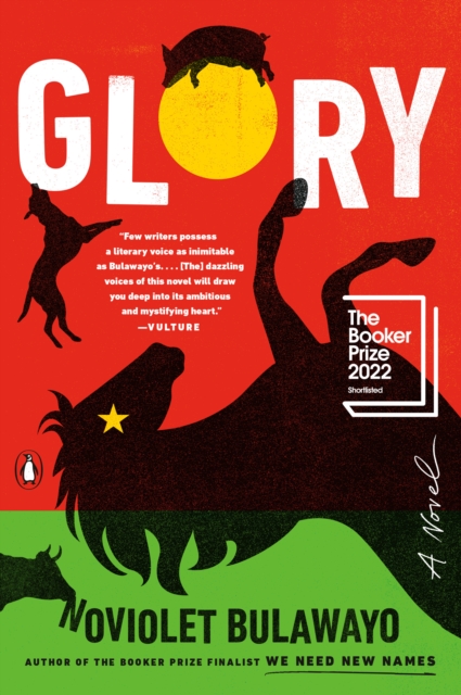 Glory, EPUB eBook