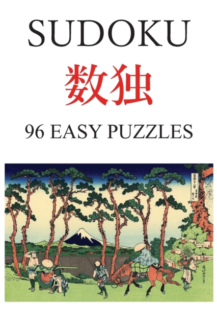 Sudoku : 96 easy puzzles, Paperback / softback Book