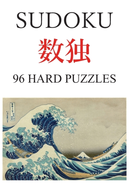 Sudoku : 96 hard puzzles, Paperback Book