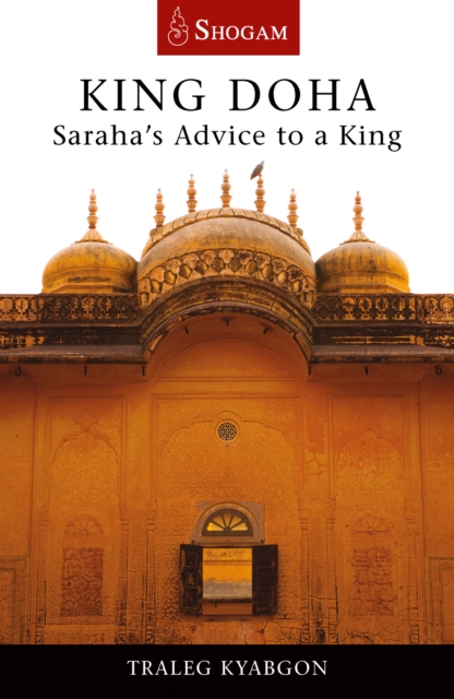 King Doha, PDF eBook