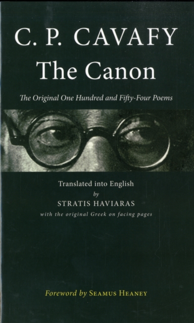 The Canon : The Original One Hundred and Fifty-Four Poems, Paperback / softback Book
