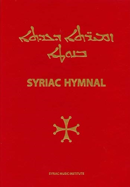 Syriac Hymnal, Hardback Book