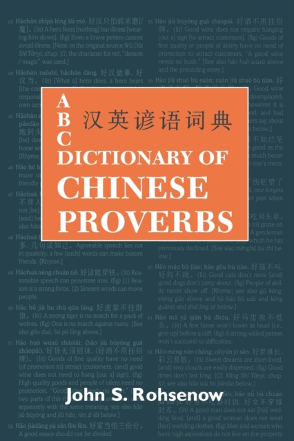 ABC Dictionary of Chinese Proverbs (Yanyu), Paperback / softback Book