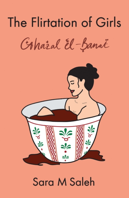 The Flirtation of Girls / Ghazal el-Banat, PDF eBook