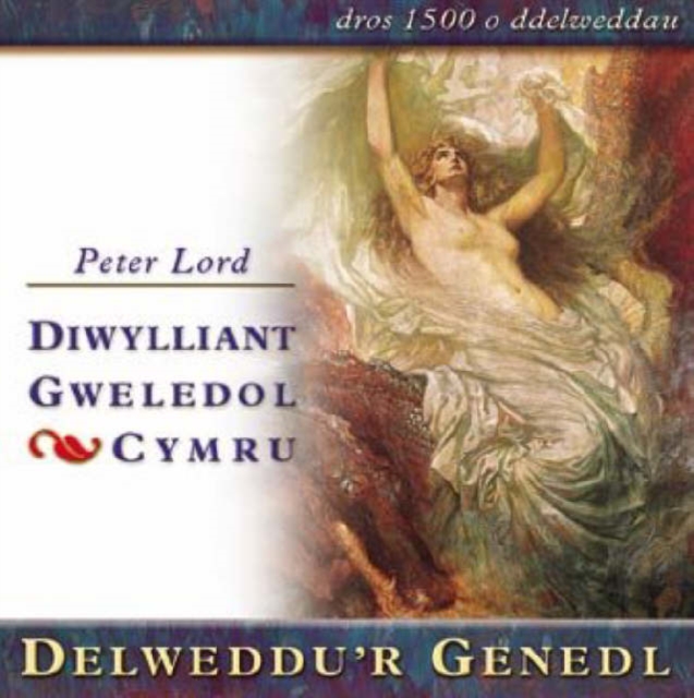 Delweddu'r Genedl : Diwylliant Gweledol Cymru, CD-ROM Book