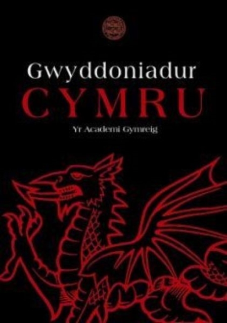 Gwyddoniadur Cymru yr Academi Gymreig, Hardback Book