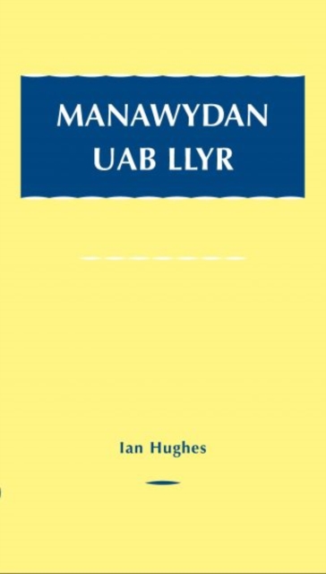 Manawydan Uab Llyr, Hardback Book